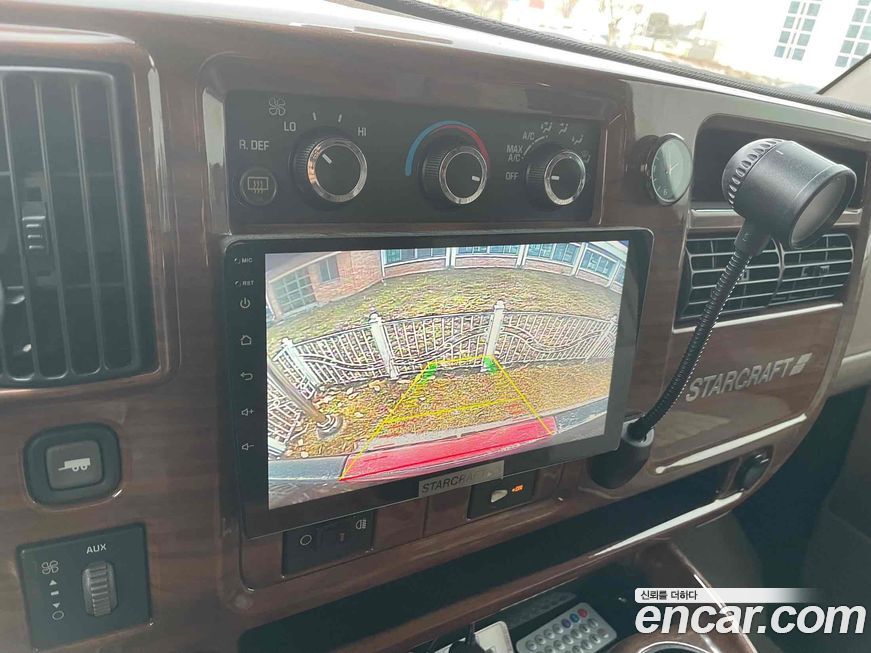 Chevrolet Express Van 2005