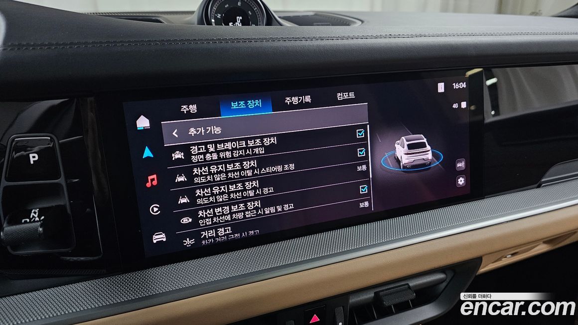 Porsche Cayenne 2024