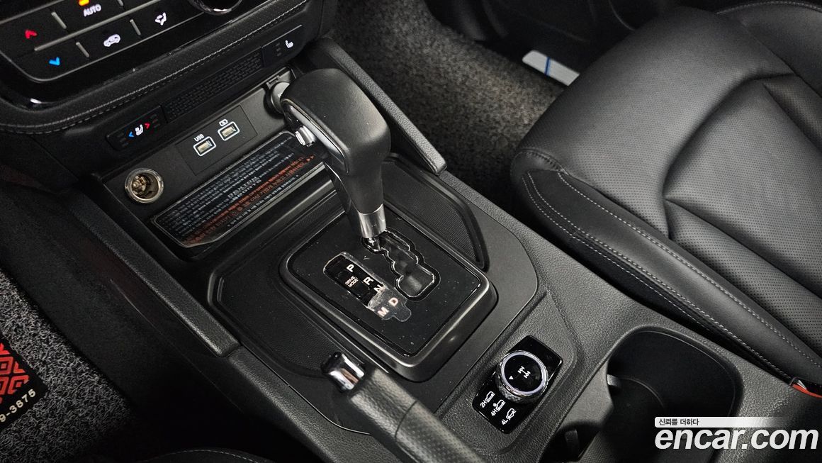 KG_Mobility_Ssangyong Rexton 2023