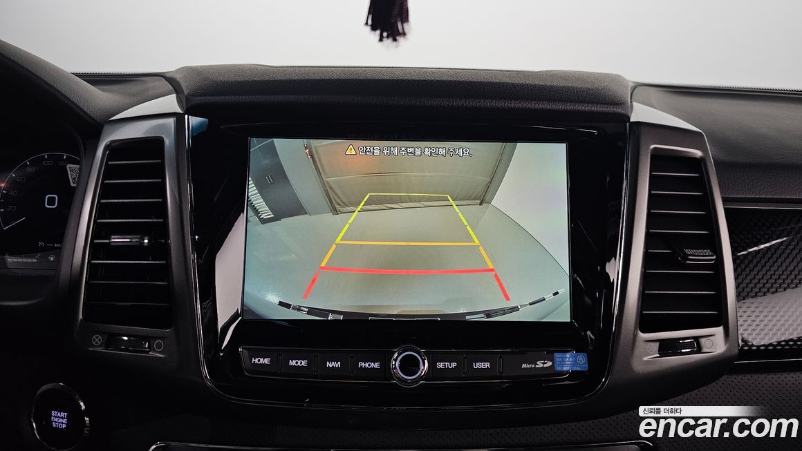 KG_Mobility_Ssangyong Rexton 2023