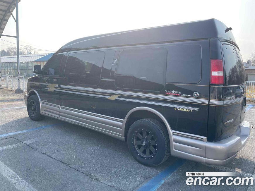 Chevrolet Express Van 2005