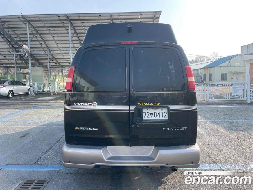 Chevrolet Express Van 2005