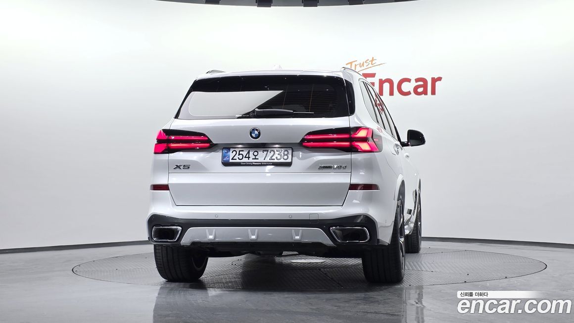 BMW X5 2025