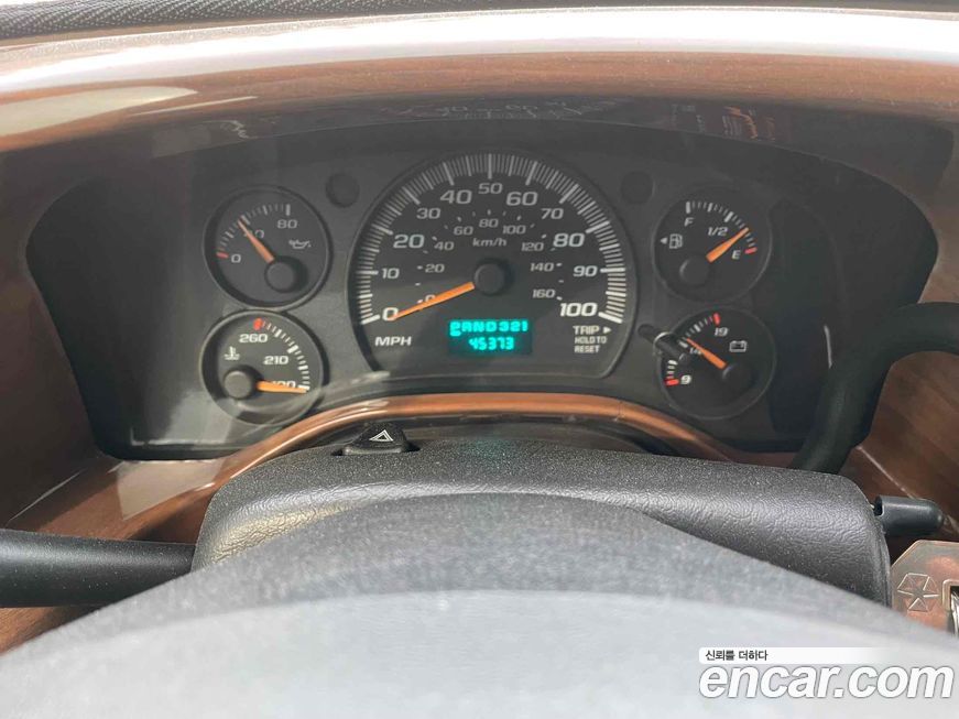 Chevrolet Express Van 2005