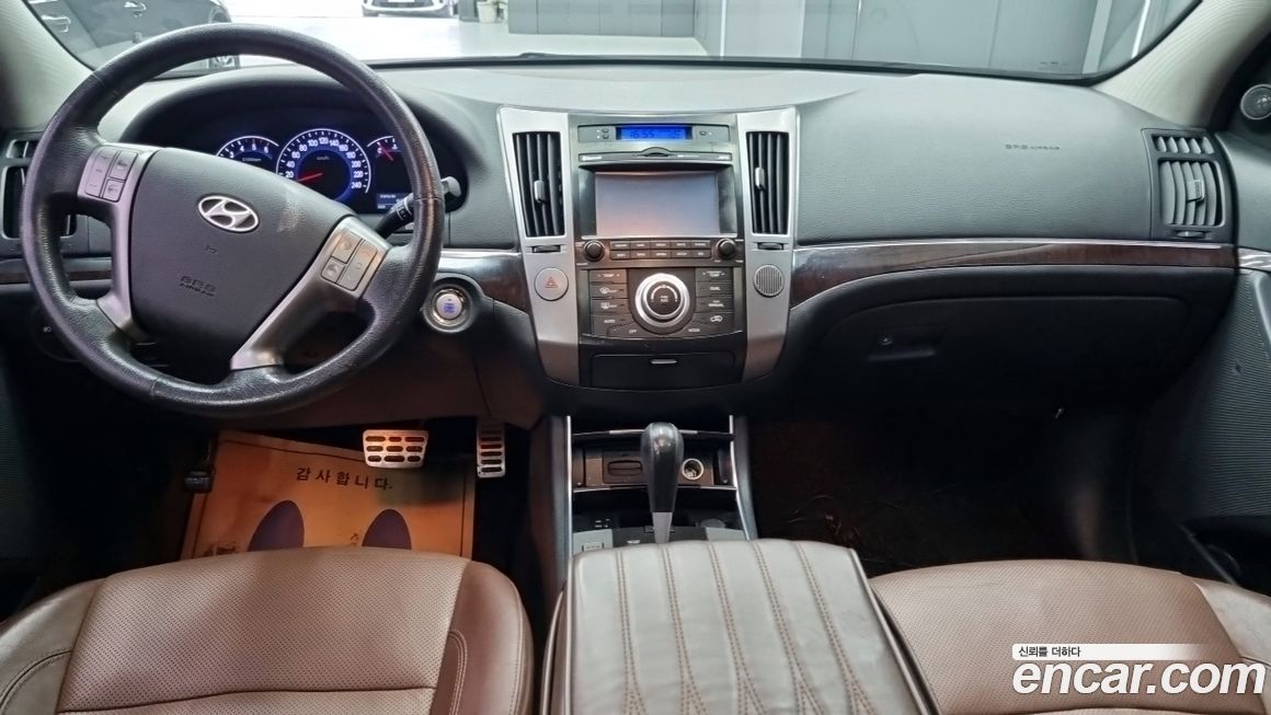 Hyundai Veracruz 2015