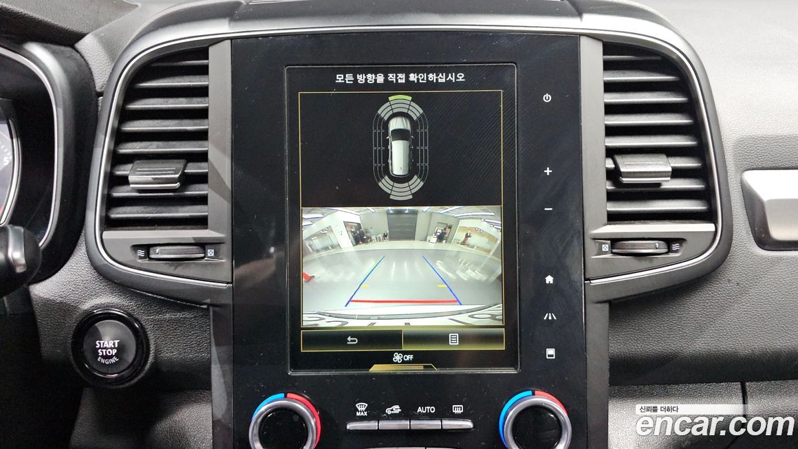 Renault-KoreaSamsung QM6 2023