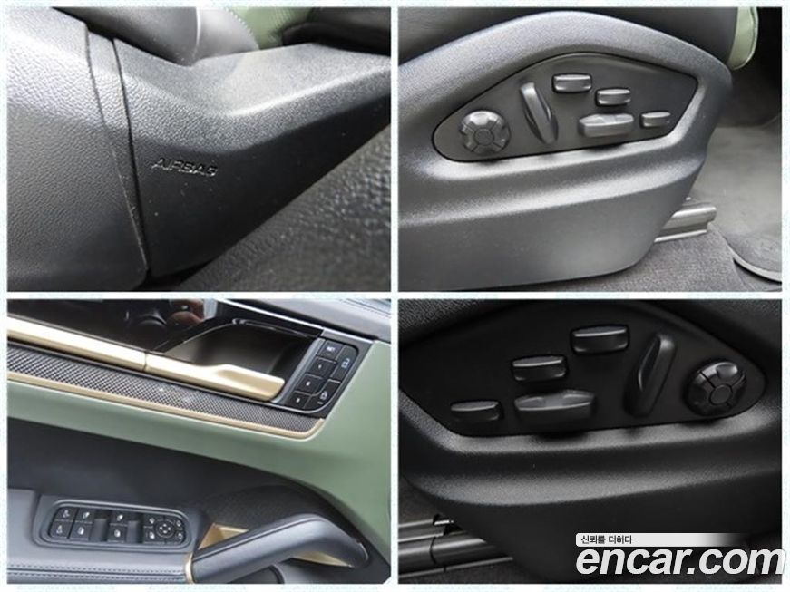 Porsche Cayenne 2024