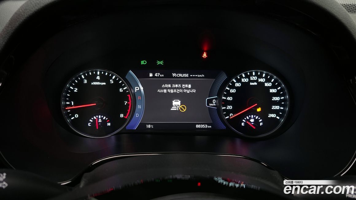 Kia Seltos 2020