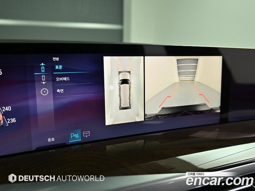 Cadillac Escalade 2025