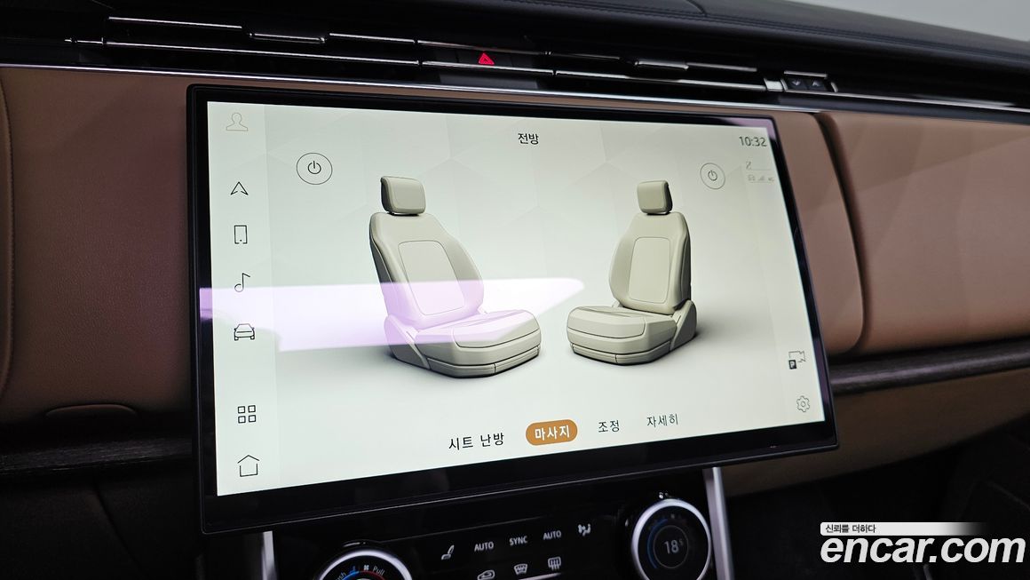 Land Rover Range Rover 2023
