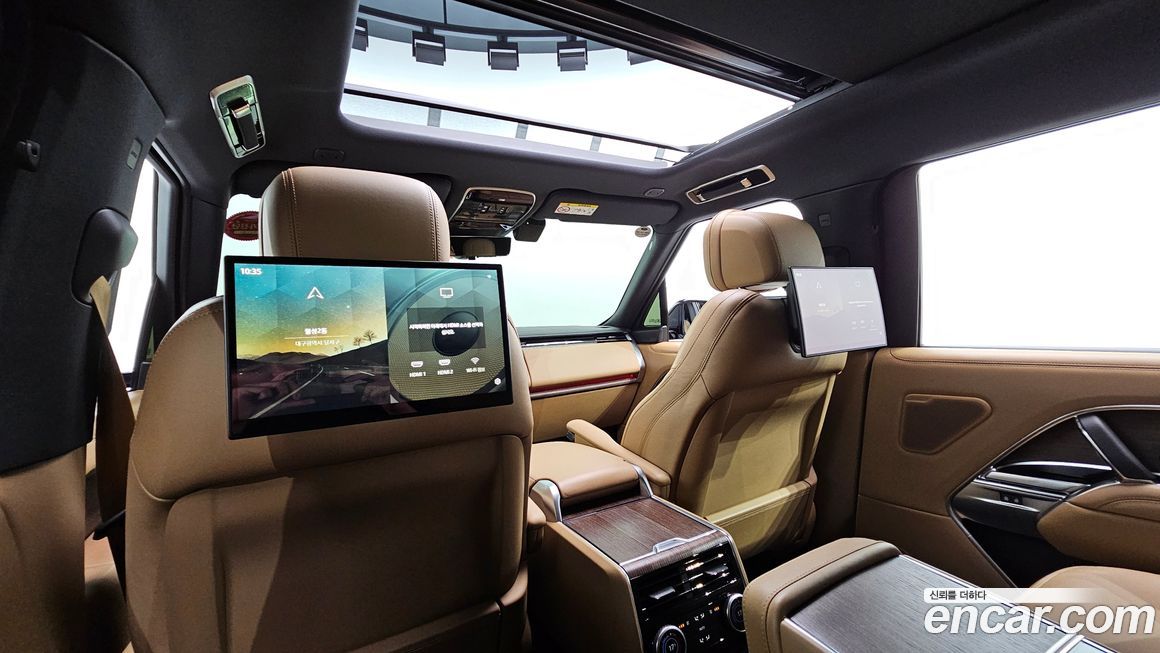 Land Rover Range Rover 2023
