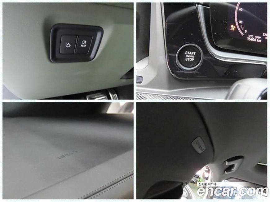 Porsche Cayenne 2024