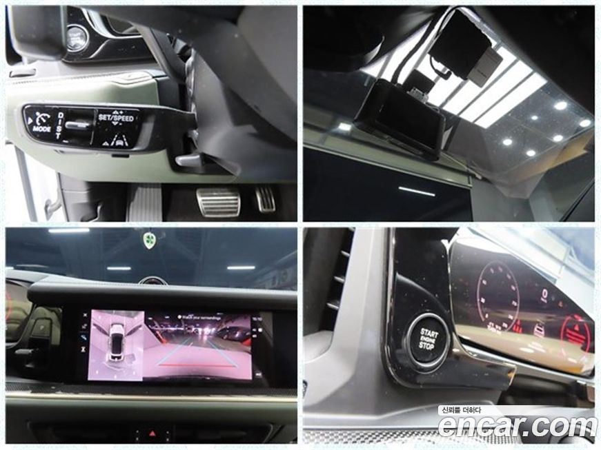 Porsche Cayenne 2024