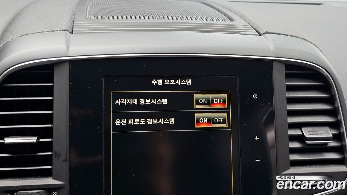 Renault-KoreaSamsung QM6 2021