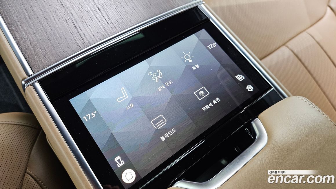Land Rover Range Rover 2023