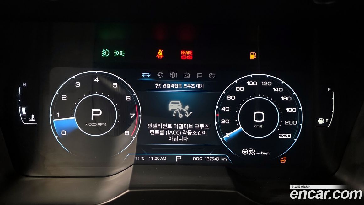 KG_Mobility_Ssangyong KORANDO 2023