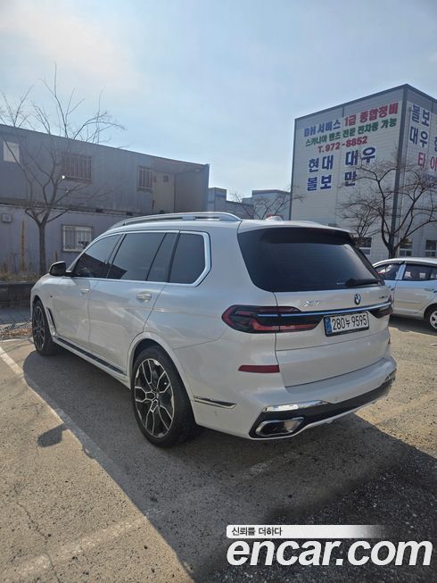 BMW X7 2025