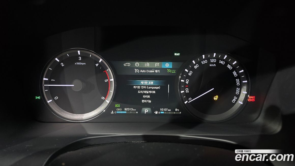 KG_Mobility_Ssangyong Rexton 2020