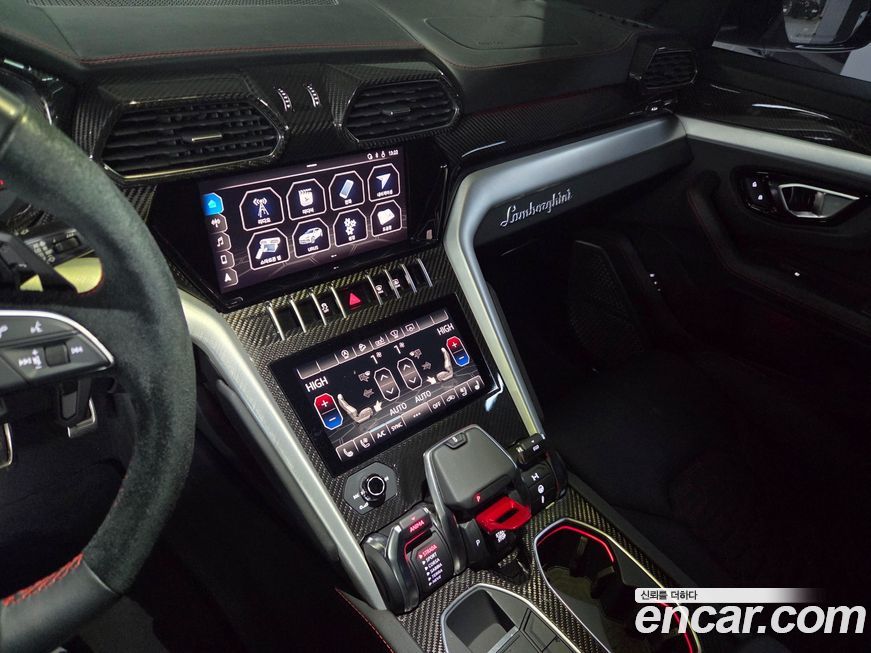 Lamborghini Urus 2020