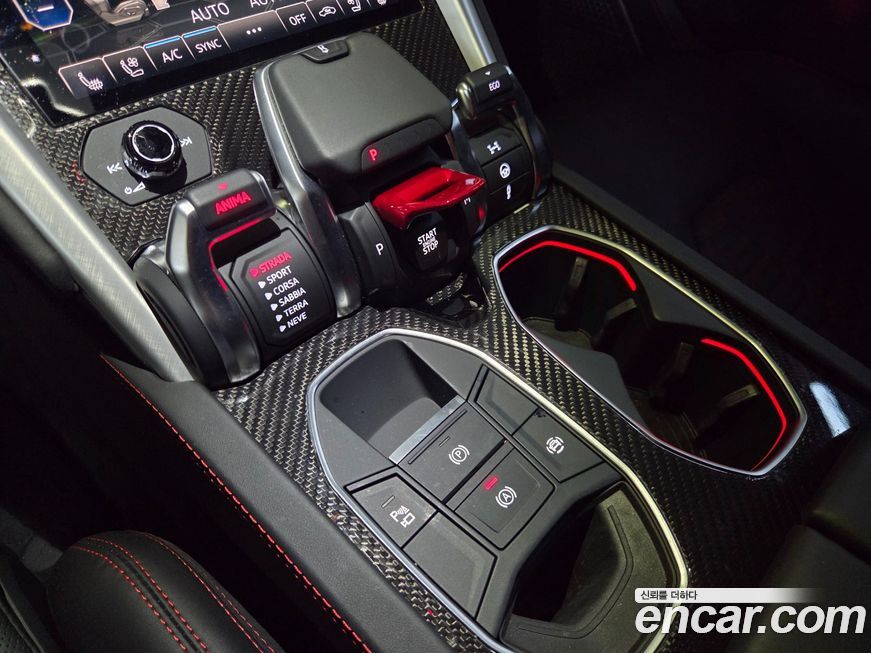 Lamborghini Urus 2020