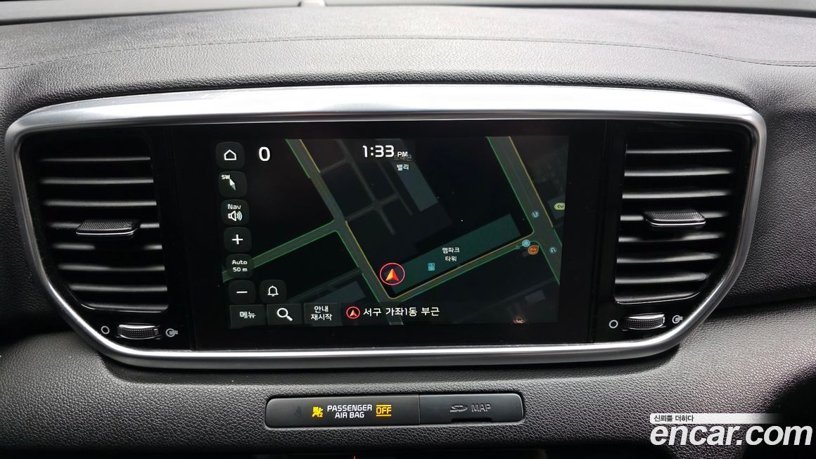 Kia Sportage 2019