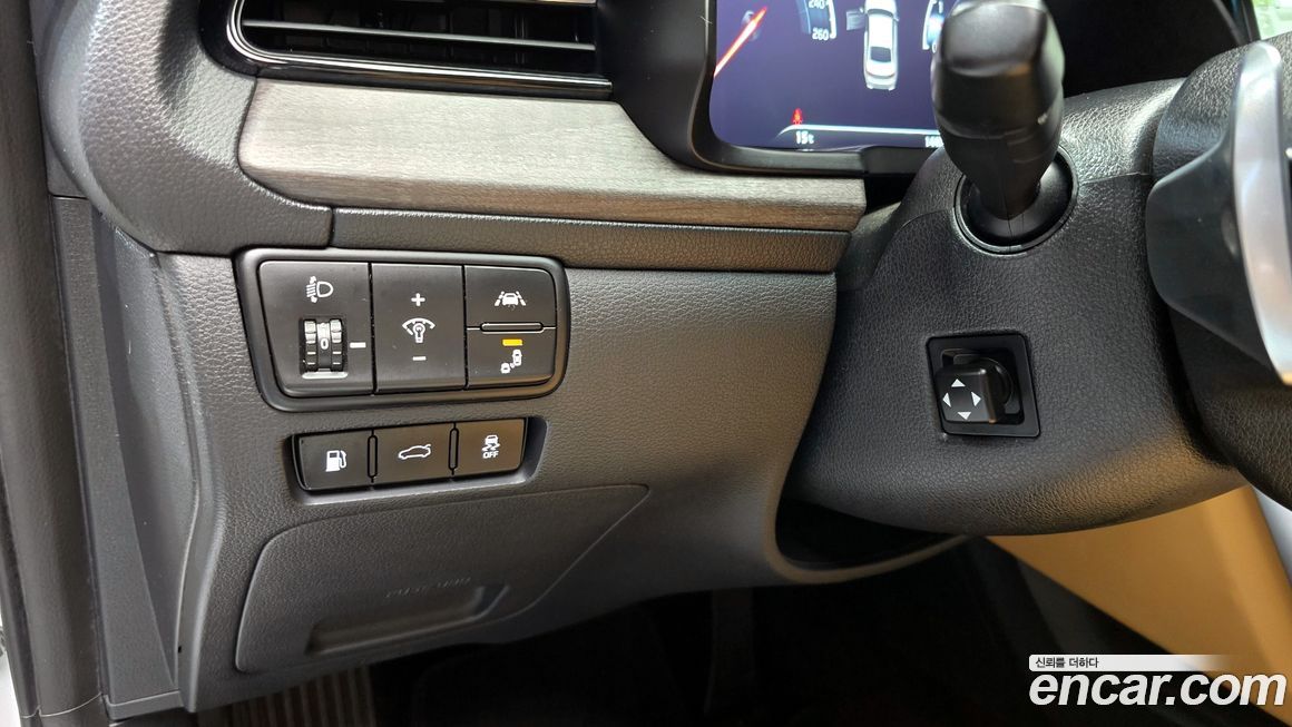 Kia K7 2020