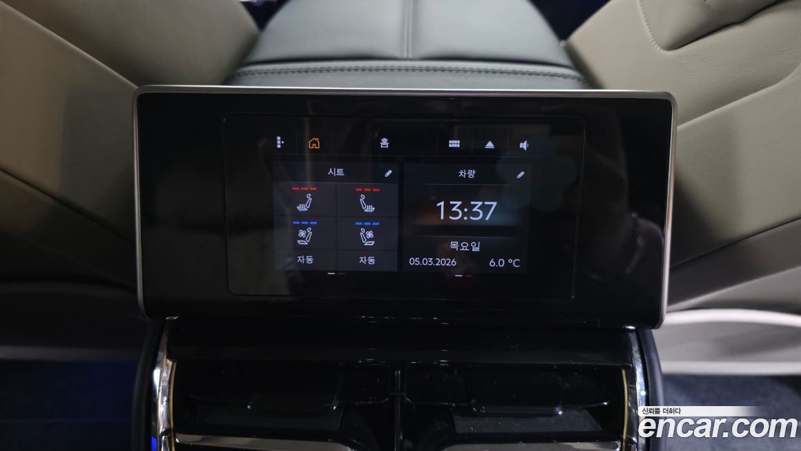 Bentley Flying Spur 2021