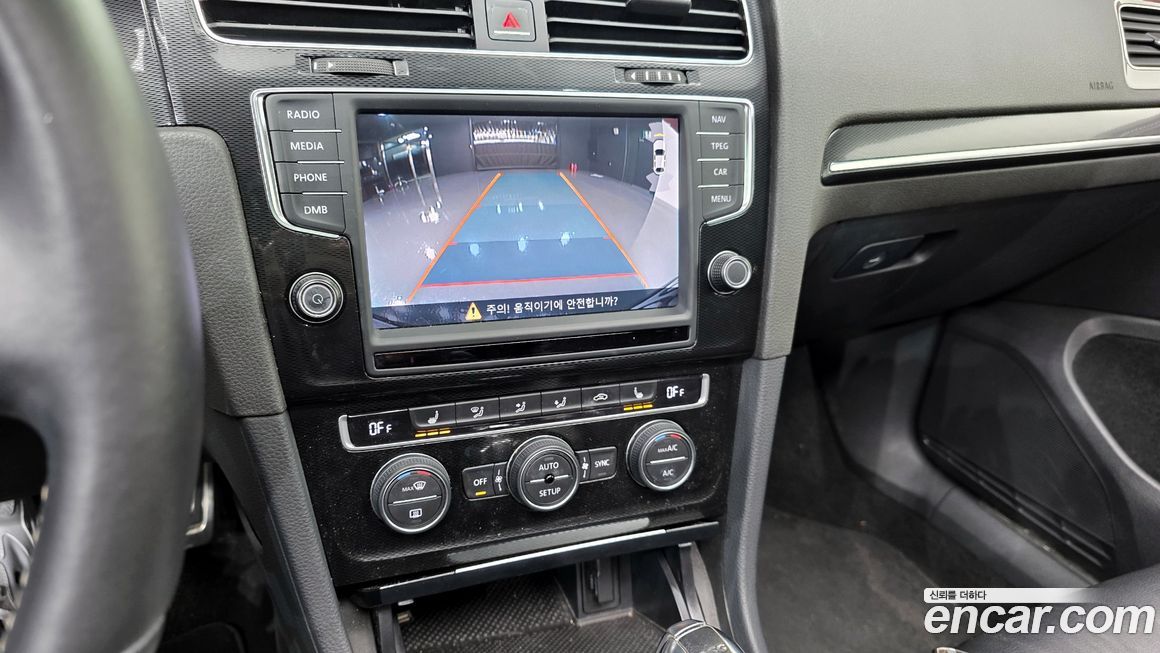 Volkswagen Golf 2014