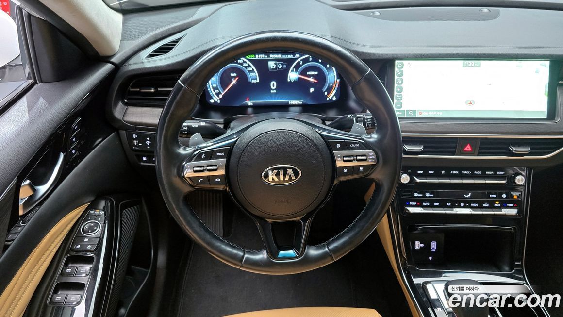 Kia K7 2020