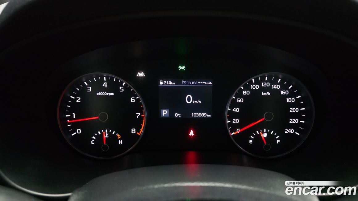 Kia Sportage 2019