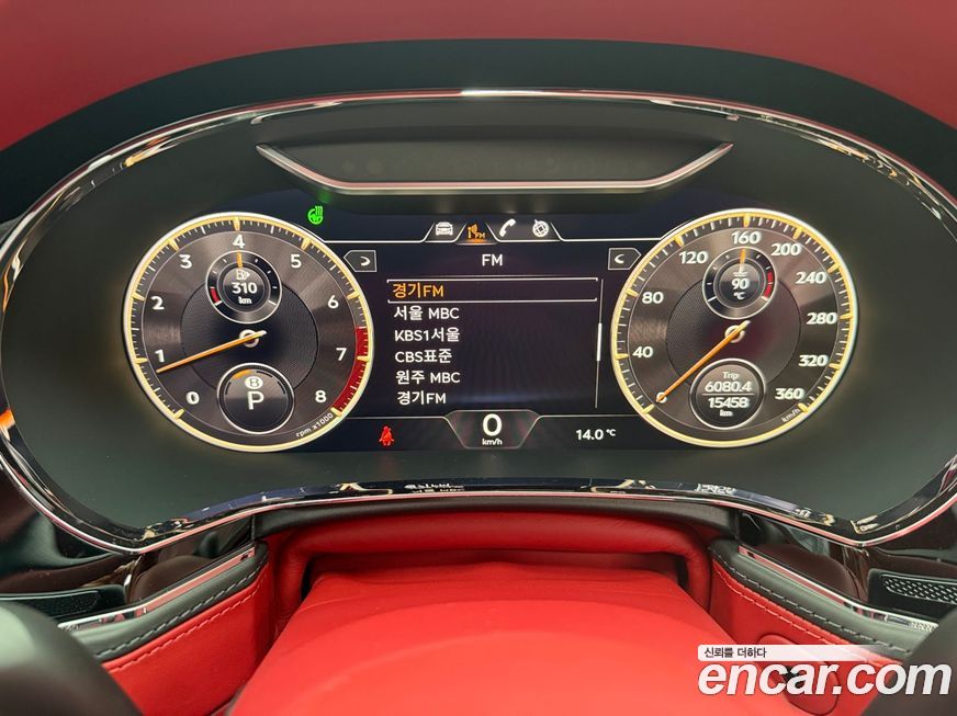 Bentley Flying Spur 2022