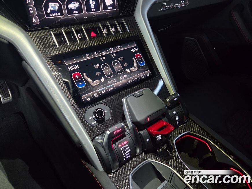 Lamborghini Urus 2020