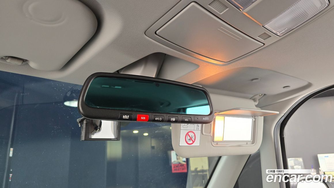 Kia RAY 2023