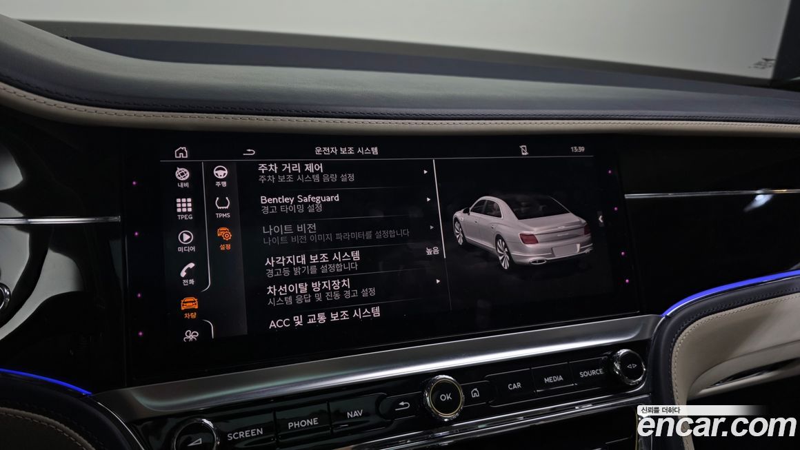 Bentley Flying Spur 2021