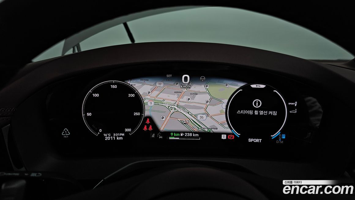 Porsche Panamera 2025