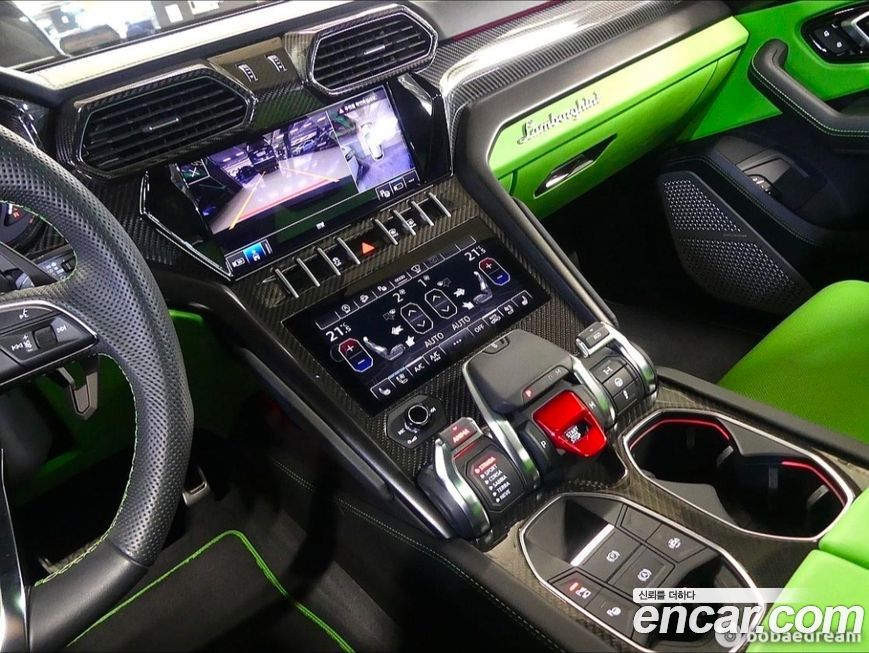 Lamborghini Urus 2022