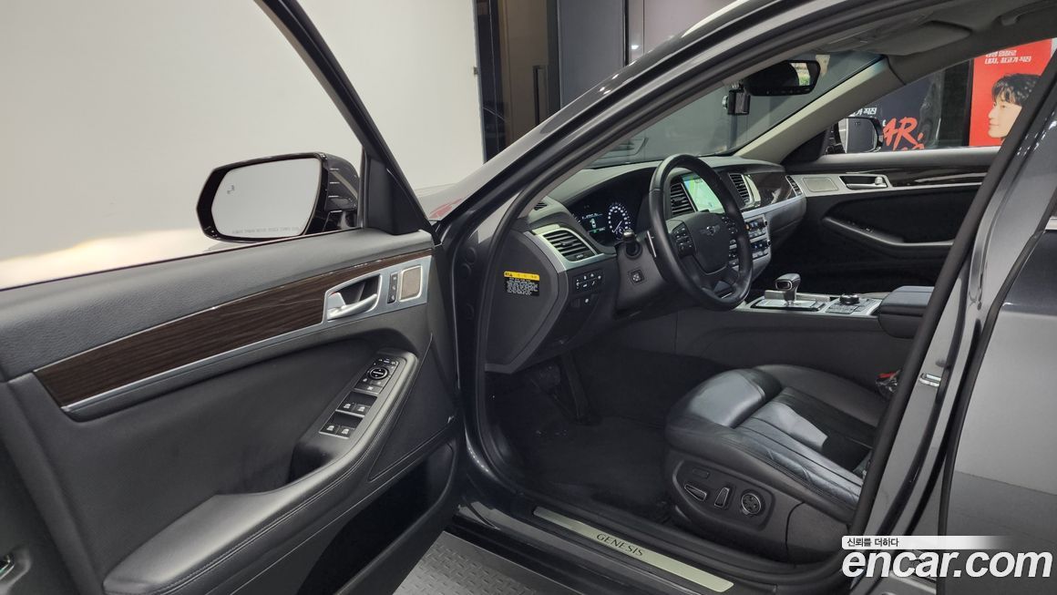 Genesis G80 2017