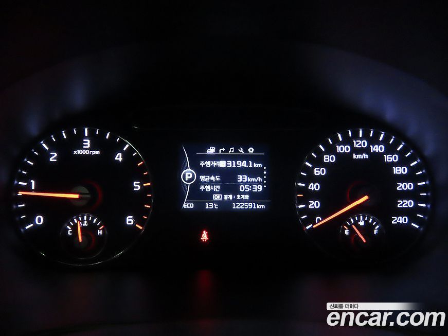Kia Sorento 2017