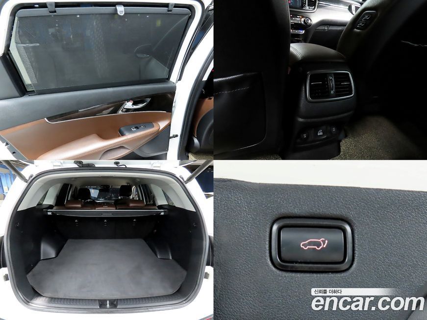 Kia Sorento 2017