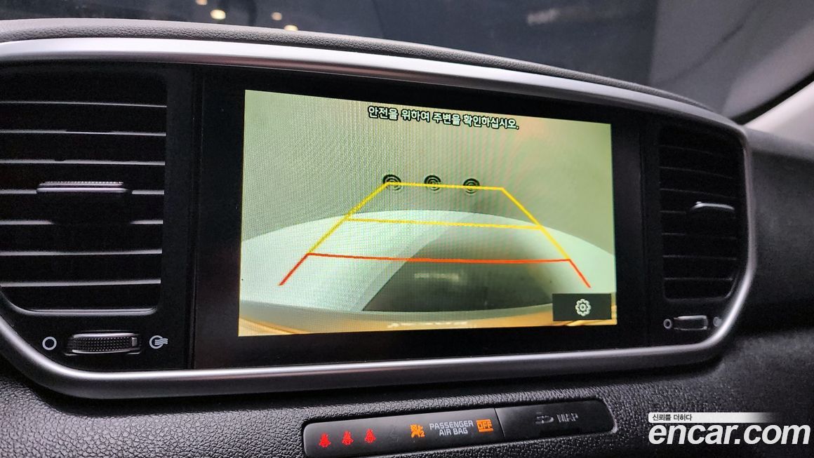 Kia Sportage 2020
