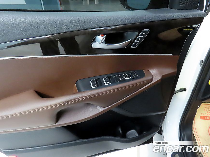 Kia Sorento 2017