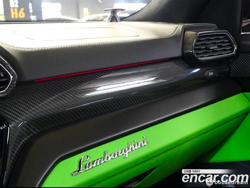 Lamborghini Urus 2022