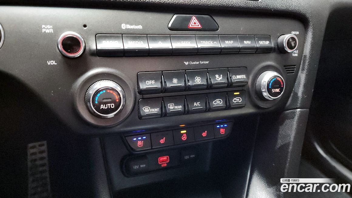 Kia Sportage 2020