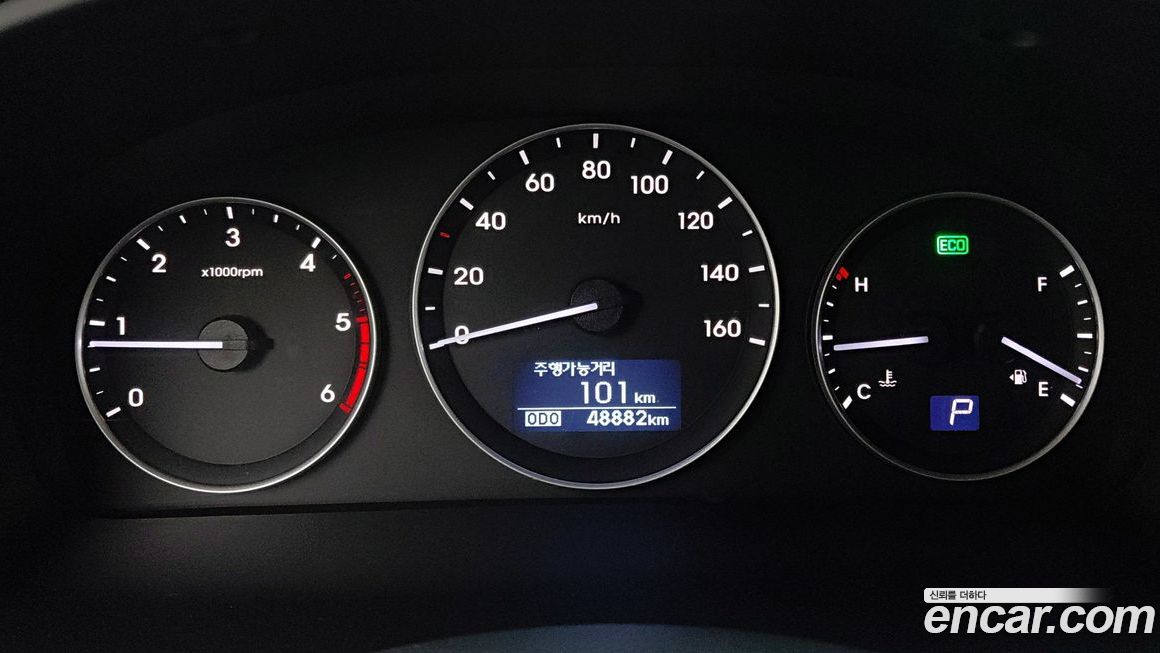 Hyundai Starex 2017