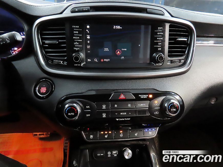 Kia Sorento 2017