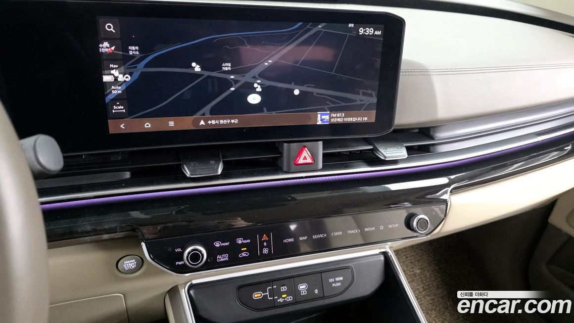 Kia Canival 2025