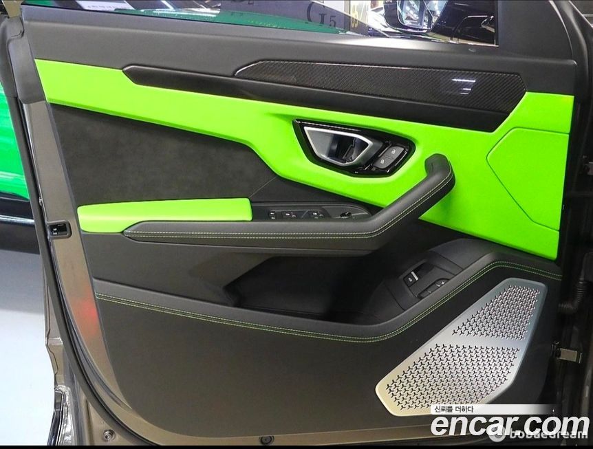 Lamborghini Urus 2022