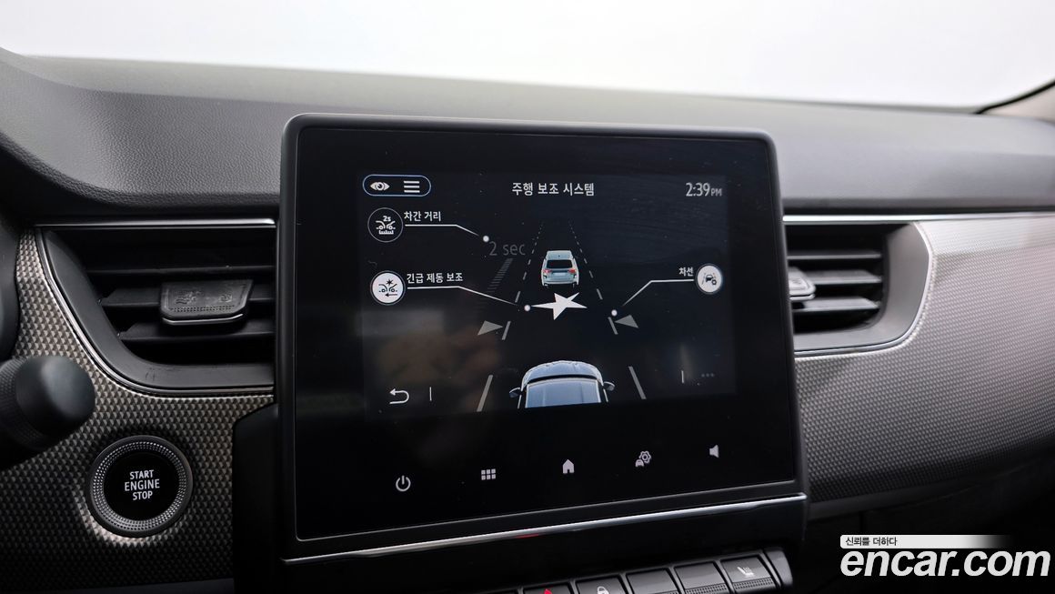 Renault-KoreaSamsung XM3 2023