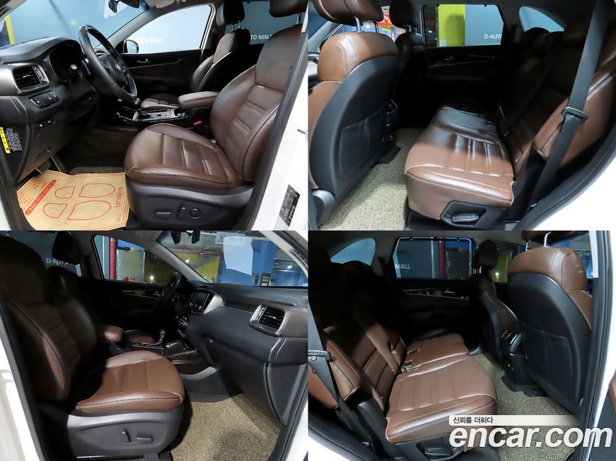 Kia Sorento 2017