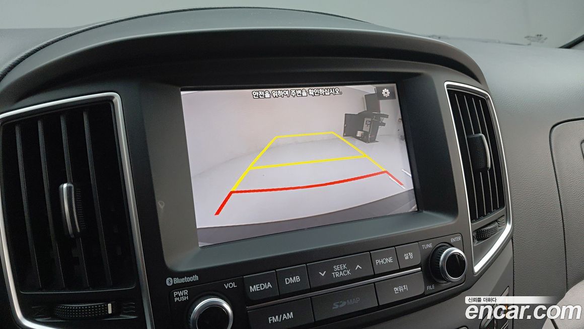Hyundai Starex 2017